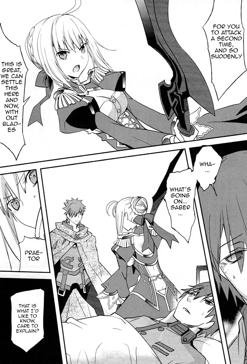 Fate/Extra Chapter 6 6